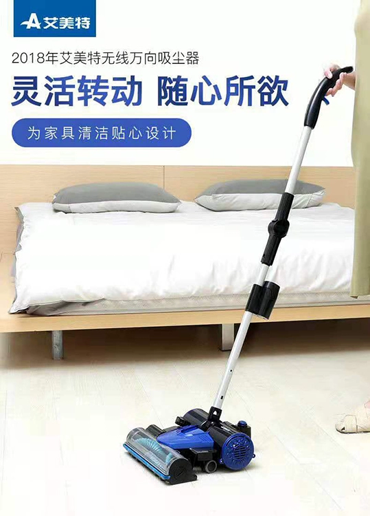 Máy hút bụi Airmate câm mạnh nhà lớn hút không dây cầm tay vệ sinh làm sạch không dây - Máy hút bụi