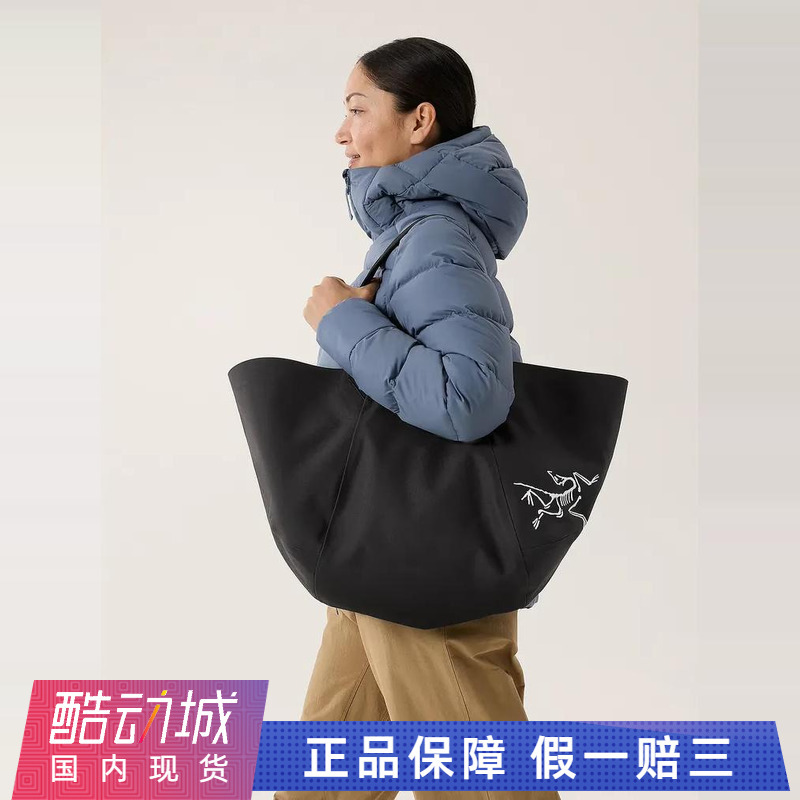 Arc'Teryx Large-Capacity Outdoor Hiking Waterproof Tote Bag Canvas Tote Bag Carrier45L