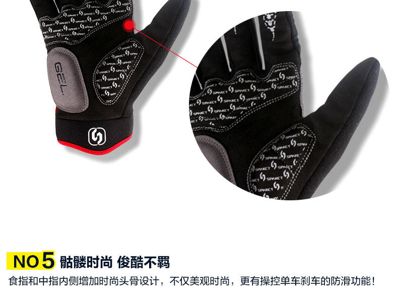 Gants de cyclisme mixte - Ref 2240022 Image 17