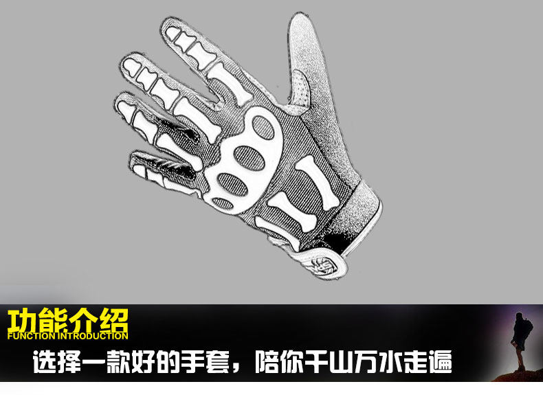 Gants de cyclisme mixte - Ref 2240022 Image 12