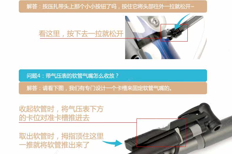 Pompe à vélo GIYO - Ref 2388145 Image 10