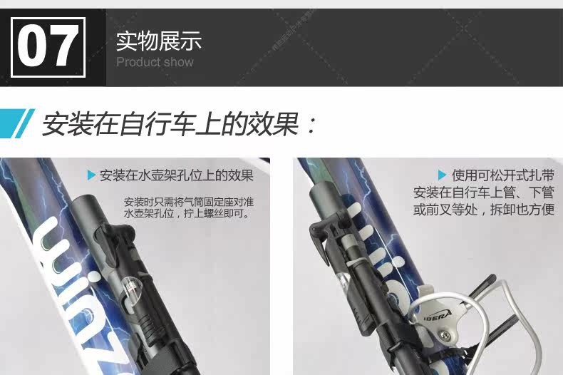 Pompe à vélo GIYO - Ref 2388145 Image 8