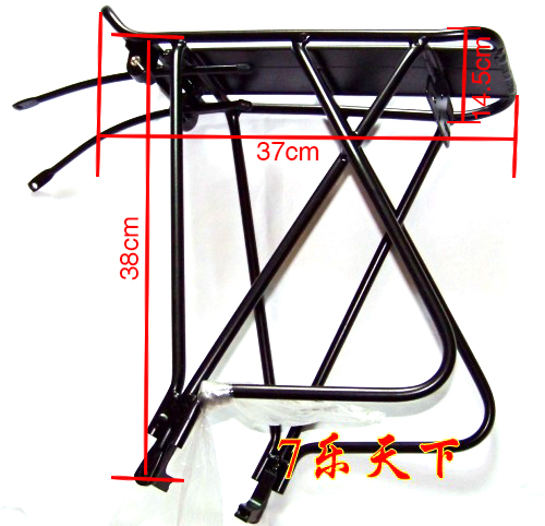 Porte-bagages pour vélo - Ref 2427720 Image 3