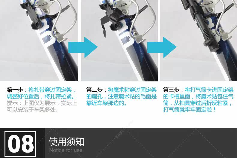 Pompe à vélo GIYO - Ref 2388145 Image 9