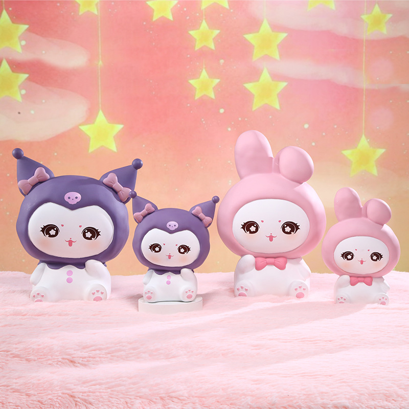 Creative Cartoon Oversized Vinyl Jenny Rabbit and Brown Bear Piggy Bank Children's Gift Bedroom Decoration