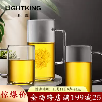 KAMJOVE Golden stove mingzun heat-resistant transparent glass thickened water cup with handlebar model male flower tea cup tea set