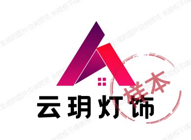 云玥居家照明的LOGO