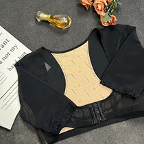 Thin-plastic tops thin arm lessen meat prevents chest drop outside and correct chest adjustment underwear gathering