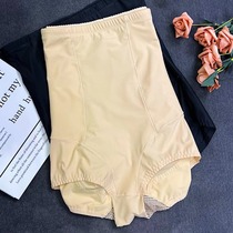 Painting and pressurized high waist and high-waist black fat-combusted beauty skin color collection belly