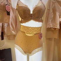 Panties female belly moulded waist hips summer anti-walking flat lace lace sexy ultra-thin shaped pants skin color