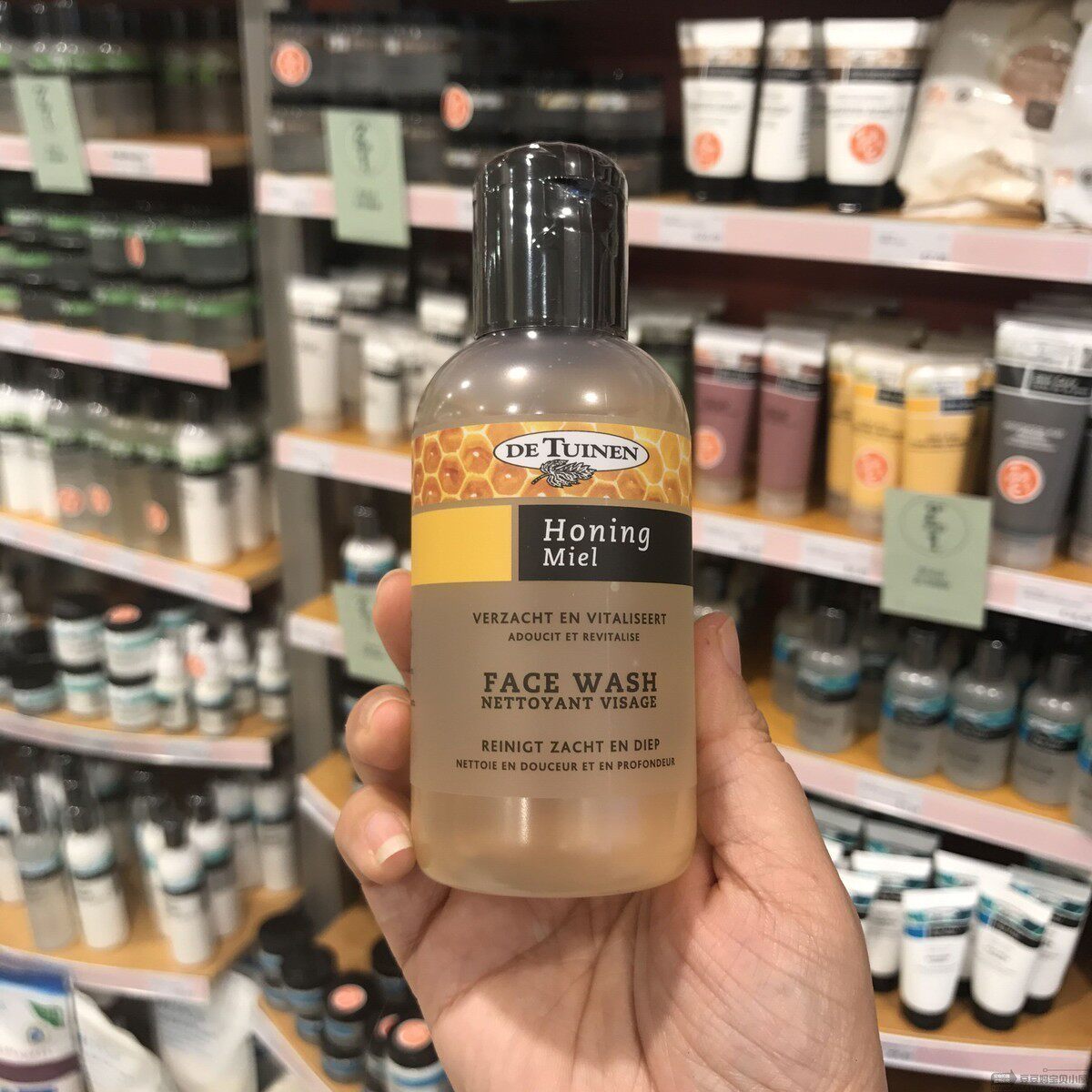 Dutch import of native garden shop DE TUINEN honey bee king suckling facial milk washed face milk 150ml