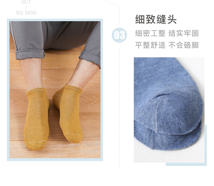 Vớ nam kích thước lớn Phần mỏng XL vớ 44-46 yard vớ cotton mùa hè nam lớn miệng nông giúp đỡ vớ thấp vớ nike cổ cao