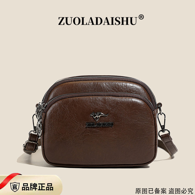 2026 New Stylish Versatile Single-Shoulder Crossbody Bag with Multiple Pockets, Fashionable Brand Women's Bag, Trendy Soft Leather Commuter Bag 2026 New Stylish Versatile Single-Shoulder Crossbody Bag with Multiple Pockets, Fashionable Brand Women's Bag, Trendy Soft Leather Commuter Bag
