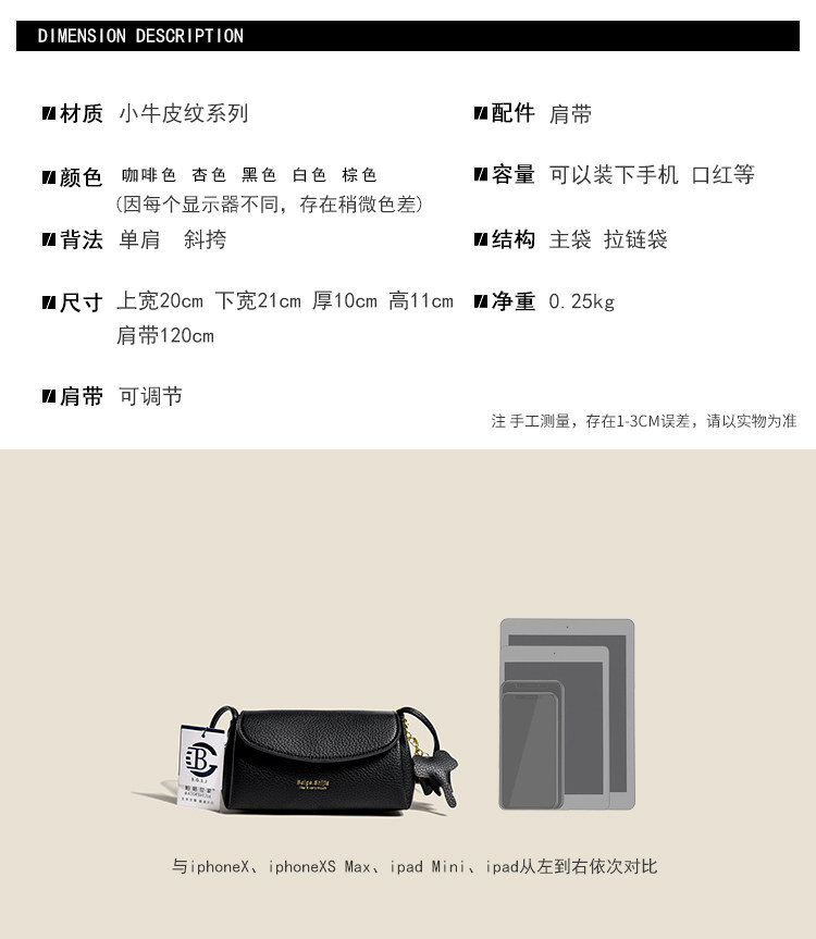 O1CN01GOQaw71RCrANH8UlQ !!768742076