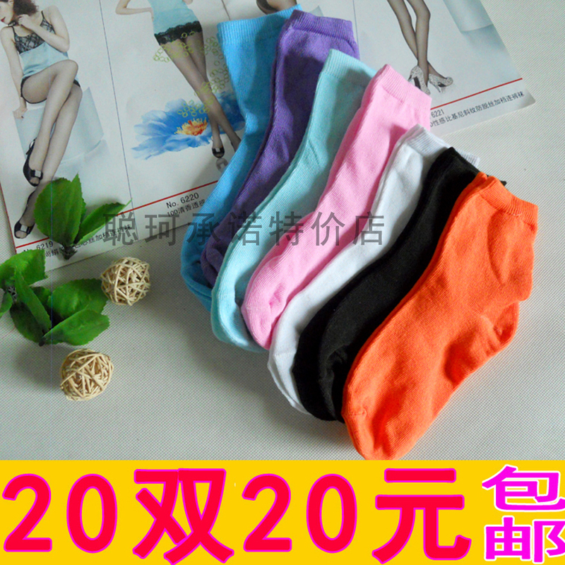 Travel Women's Cotton Socks, Solid Black, Disposable Socks for Women, Mid-Calf Socks, Candy Color, Lazy Style, Thin Summer Version