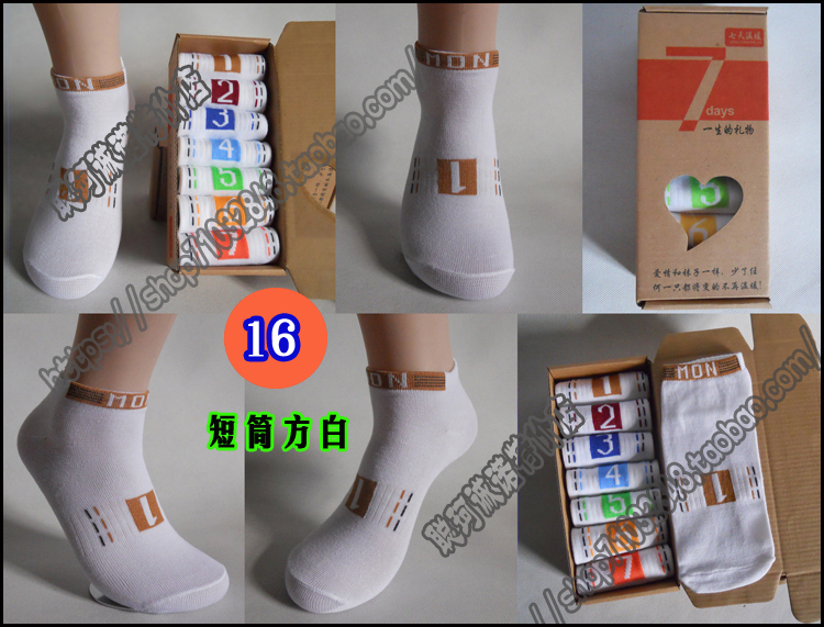 Của nam giới và phụ nữ các ngày trong tuần vớ một tuần vớ bảy ngày vớ 7th socks nam bảy màu vớ trong vớ ống hộp quà tặng vớ vớ cotton