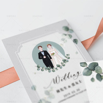 Small fresh hand-painted green wedding greeting card Wedding invitation dinner plate card Wedding invitation with hand gift greeting card custom design