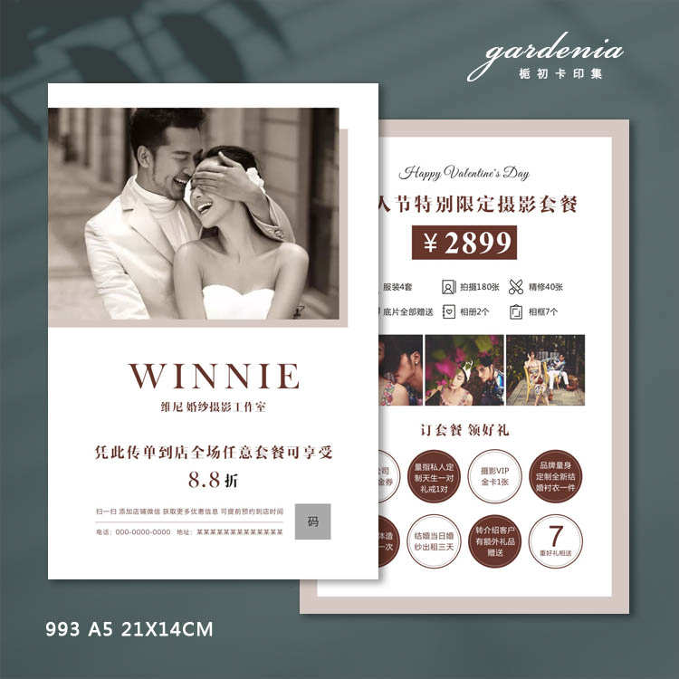 Wedding wedding opening leaflet custom photography camera gallery activity single page design printing show clothing leaflet