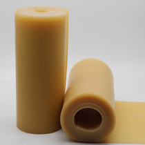 Super elastic slingshot flat rubber band thickened 1 5mm wear-resistant fitness tension rope outdoor sports whole roll 1 meter 2 meters