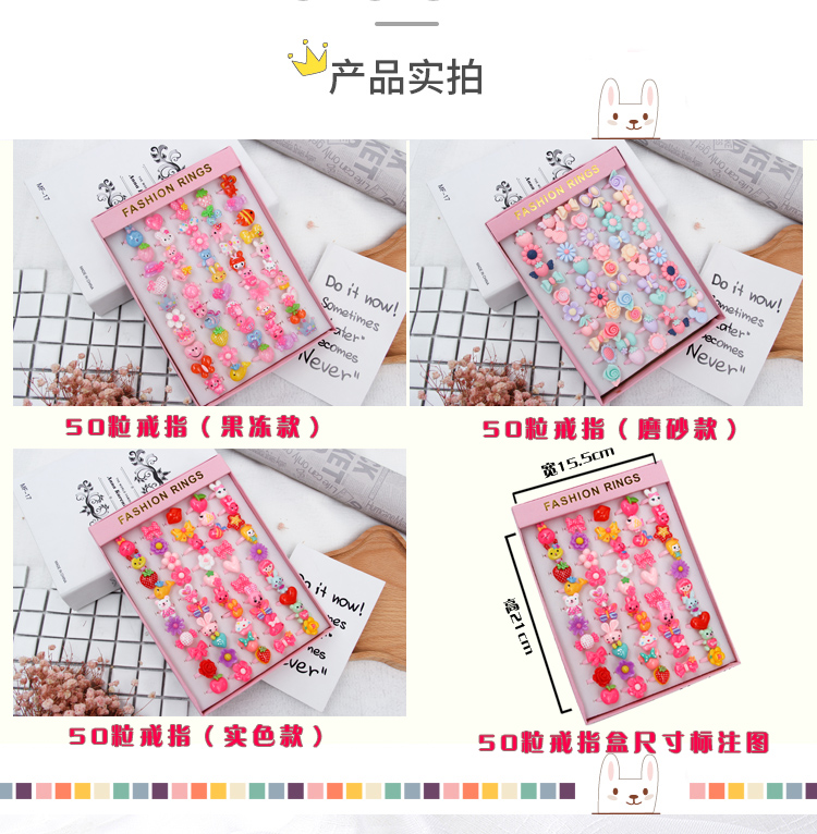 Trẻ em bé gái công chúa nhỏ đồ trang sức pha lê tai clip quà tặng đồ chơi phim hoạt hình nhựa vòng nhỏ nhẫn cặp pnj
