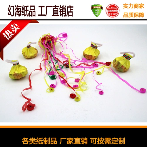 360 Spider Silk Stage Performance Throughing Ribbon Super Big Hard Most Spider Silk Bar