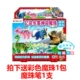 Snow White Girl Puzzle Water Mist Magic Hạt Hướng dẫn sáng tạo DIY Water Clot Hạt Đồ chơi Water Spray Magic Hạt - Handmade / Creative DIY búp bê búp bê