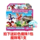 Snow White Girl Puzzle Water Mist Magic Hạt Hướng dẫn sáng tạo DIY Water Clot Hạt Đồ chơi Water Spray Magic Hạt - Handmade / Creative DIY búp bê búp bê