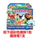 Snow White Girl Puzzle Water Mist Magic Hạt Hướng dẫn sáng tạo DIY Water Clot Hạt Đồ chơi Water Spray Magic Hạt - Handmade / Creative DIY búp bê búp bê