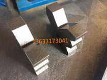 Factory direct marking with V-type iron V-block 100 × 80 × 30 150 × 125 × 45