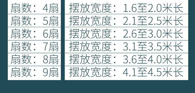 ширма 中式屏风隔断客厅2025新款简易卧室遮挡帘挡板折叠移动家用办公室 Othe