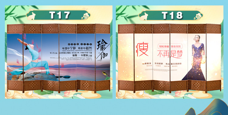 ширма 中式屏风隔断客厅2025新款简易卧室遮挡帘挡板折叠移动家用办公室 Othe