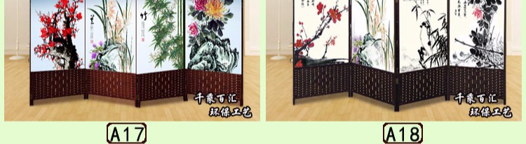 Trung Quốc màn hình vải vách ngăn phòng khách di động màn hình gấp đơn giản hiện đại gấp đơn giản hiên đẹp thẩm mỹ viện khách sạn - Màn hình / Cửa sổ vach ngan phong khach dep