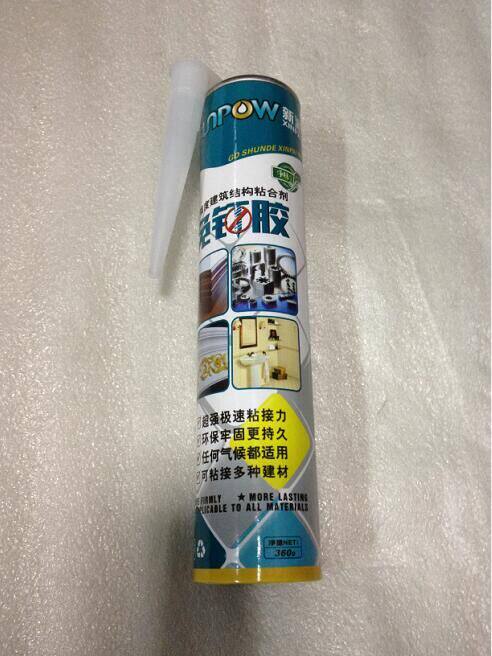 Super-strong liquid-free nail instant positioning water-resistant and toluene-free no need to nail 360g only