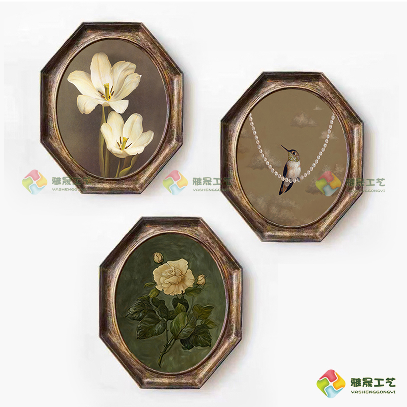 10inch Retro Accessible Luxury European-Style Octagonal Oval Photo Frame Flower and Bird Decorative Picture Frame Wall-Mounted Resin Frame