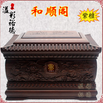 Laodu brand urn Laos red sandalwood solid wood and Shun Pavilion guarantee Ebony urn Ashes box funeral supplies