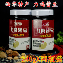 Liming secret sauce beans Henan Xihua specialty soy bean sauce spicy jumbo sauce 240g * 2 Henan farmhouse sauce beans