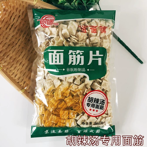 Henan Special Products Jingyao Dry Gluten Siaoyao Town Hu Hot Soup Special Auxiliary Snuel Garbone Таблетки 200G Небольшая глобальная сумка