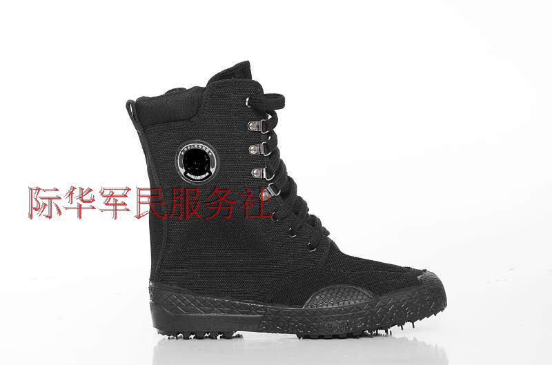 Bottes militaires - Ref 1401649 Image 26