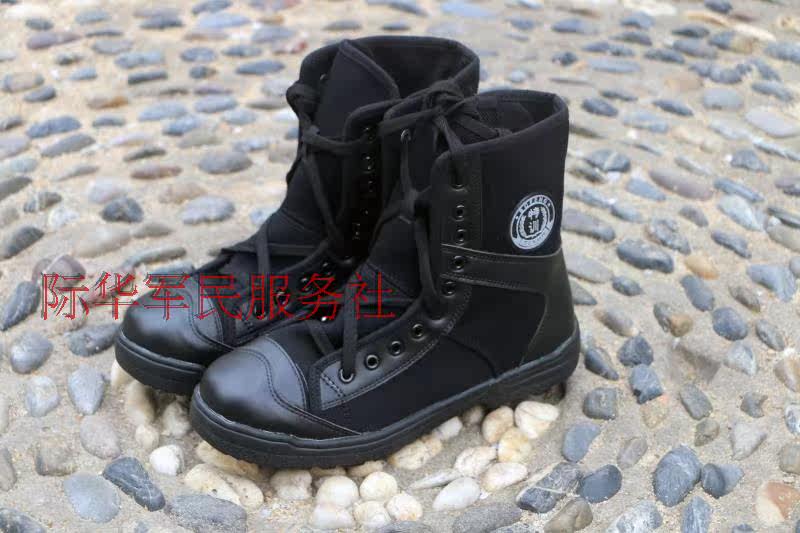 Bottes militaires - amortissement - Ref 1400516 Image 10