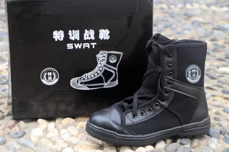 Bottes militaires - amortissement - Ref 1400516 Image 6