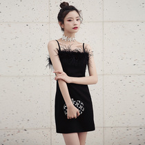 Black feather bra sling small dress banquet annual meeting temperament short daily party birthday party dress