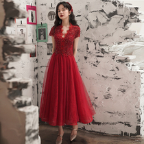 Toast service bride Autumn and Winter long thin temperament wine red little man married back to the door engagement dress