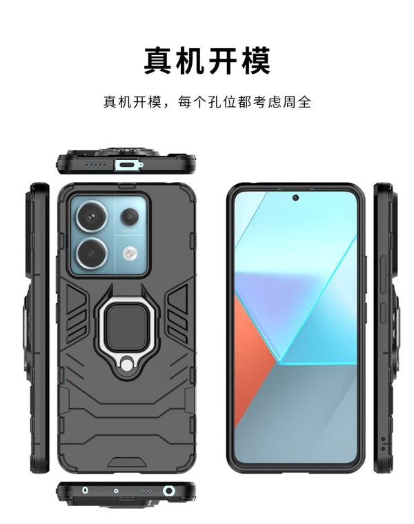 Camera Lens Protection Soft Airbag 4 Corner Shock Absorbing Ring Finger Holder Kickstand Note 13, Note 13 Pro, Note 13 Pro+