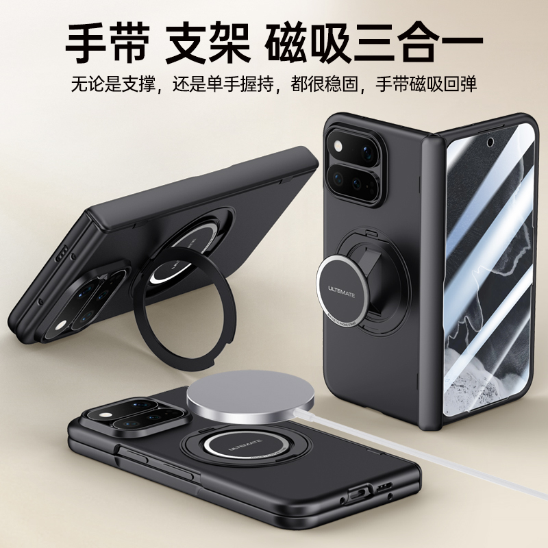 Suitable for Google Pixel 11 Pro Fold Phone Case, New Folding Screen Magnetic Hinge Full-Body Anti-Drop Matte Protective Case with Integrated Film, Wrist Strap Stand, Trendy for Both Men and Women