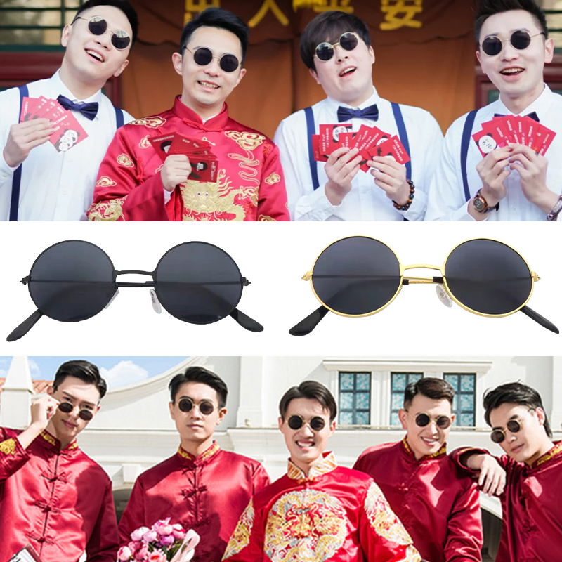 Bridegroom's sun glasses bridegroom to pick up wedding props for wedding props to blame sunglasses personality mosaic Trampoline Sunglasses