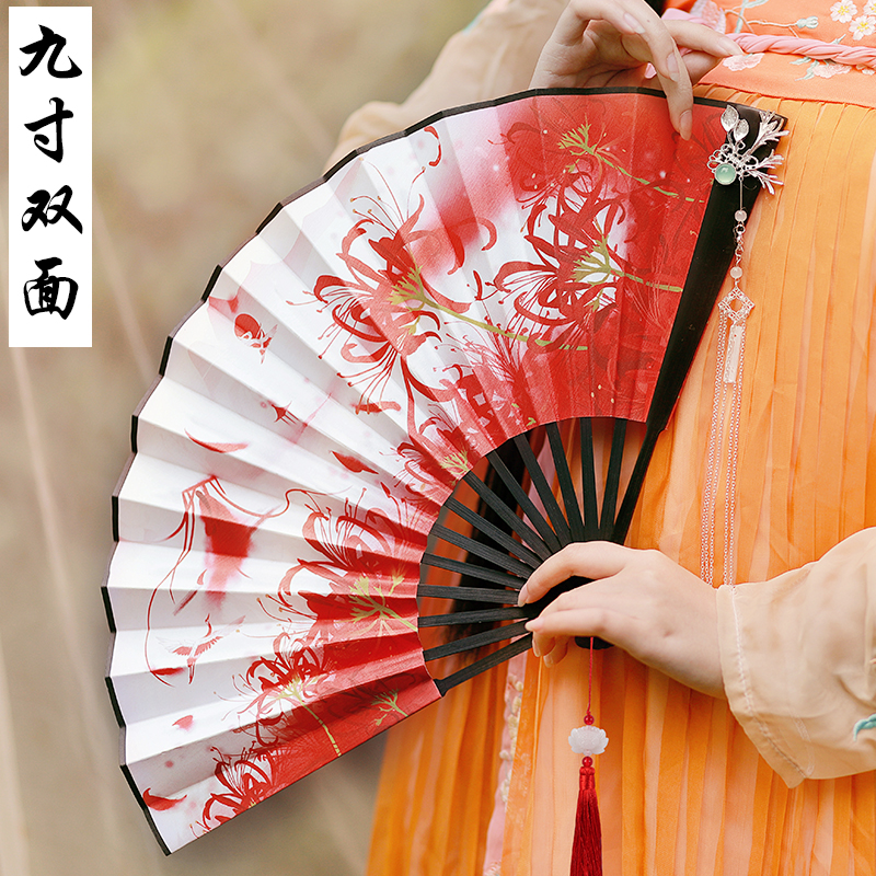 Double sided ancient wind fan schoolgirl ultra-sensual folding fan Hanfu accessories with carry-on nine-tailed fox ancient dress dance fan