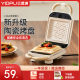 2024日本亿德浦三明治早餐机面包机压边多功能吐司压烤机华夫饼机