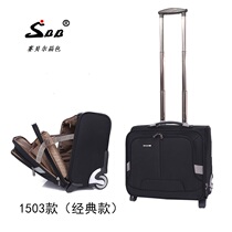 EVA Anteri brand luggage luggage trolley case luggage business boarding box 16 inches