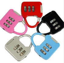 Password lock Padlock (issued together with the bag) (bag accessories) (single shot will not be shipped)