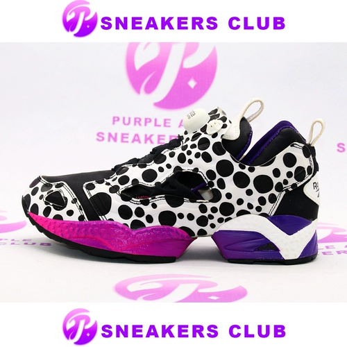 Reebok Insta Pump Fury x Atmos x Jun Watanabe Dalmatian Black Purple